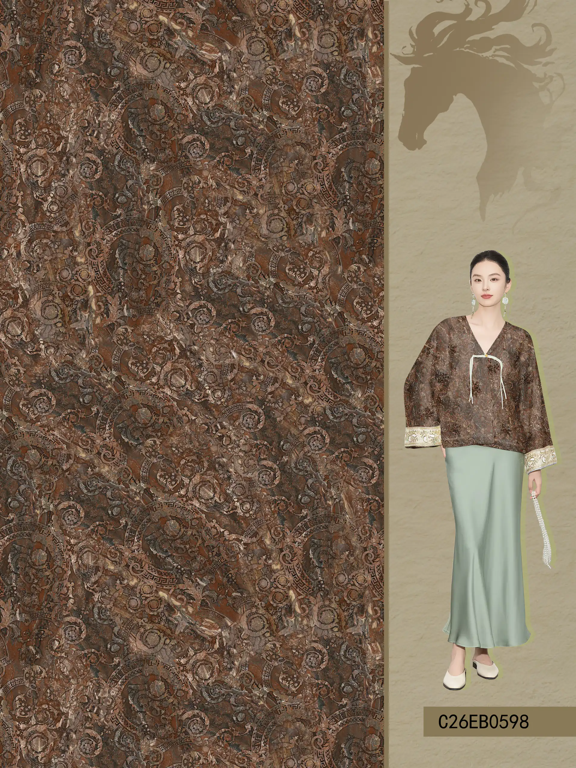 C26EB0598 exclusive digital print pattern