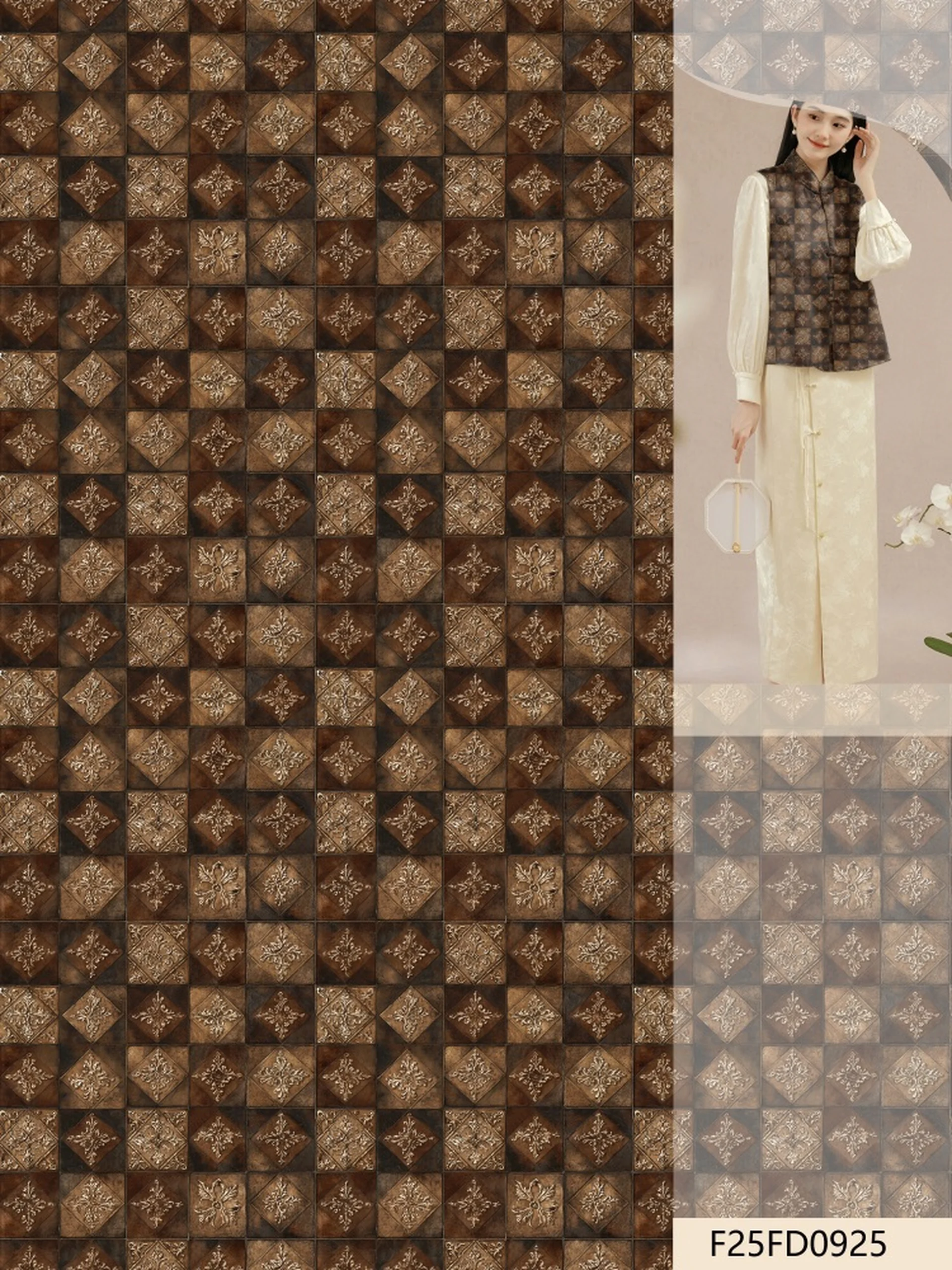 F25FD0925 exclusive digital print pattern