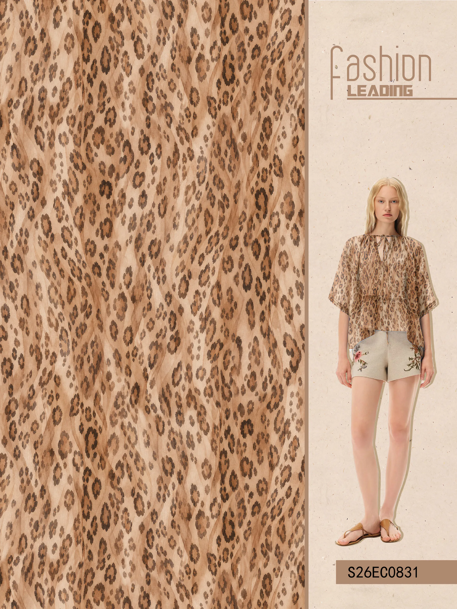 S26EC0831 exclusive digital print pattern