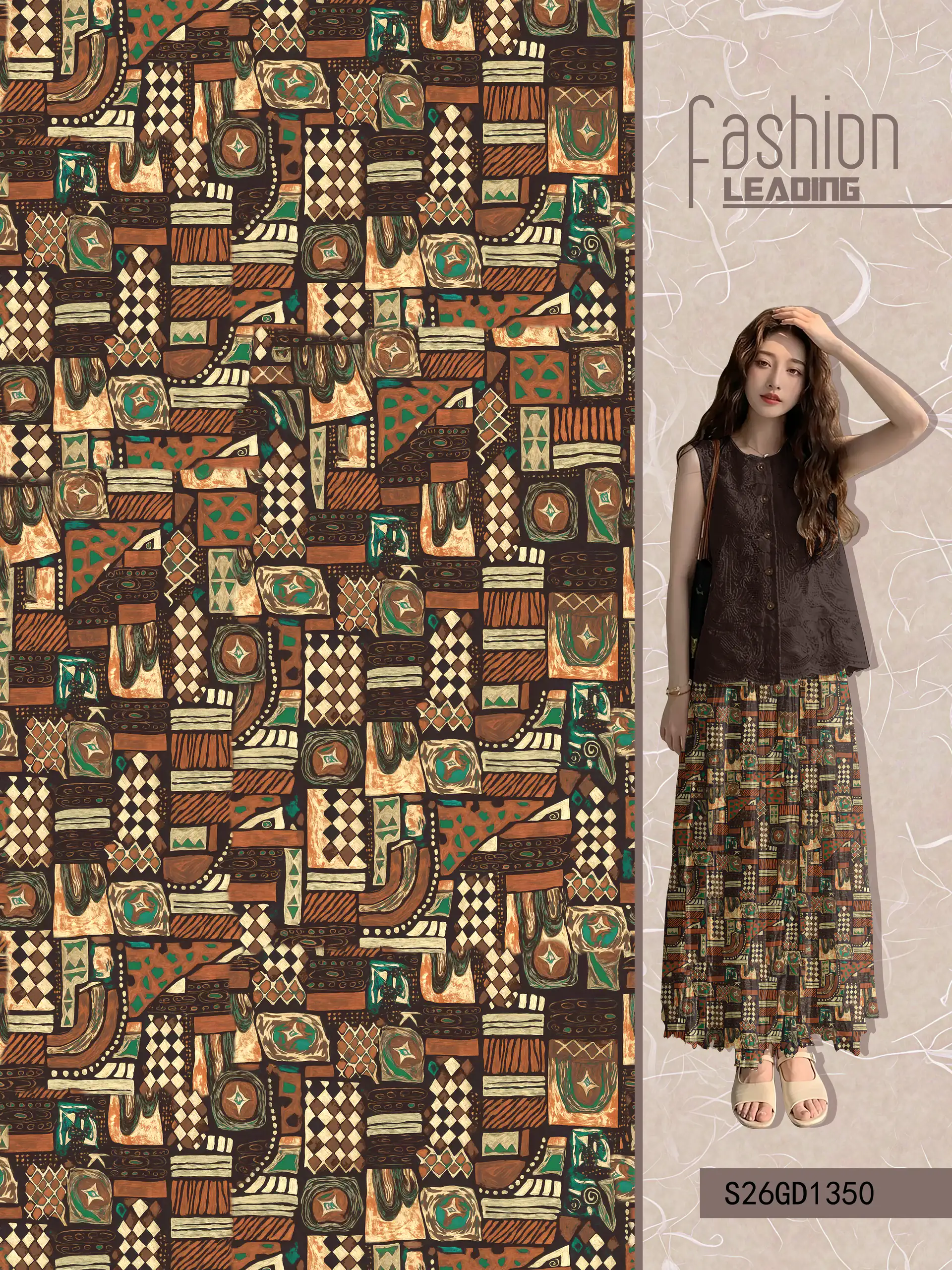 S26GD1350 exclusive digital print pattern